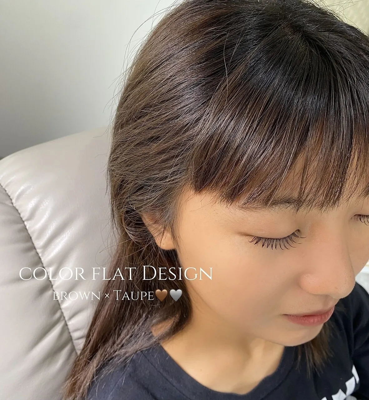 カラーラッシュ